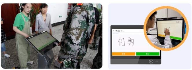 東信智能新生報(bào)到身份自助核驗(yàn)解決方案