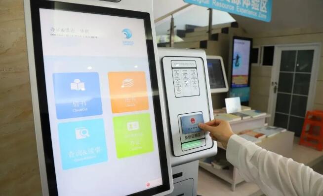 自助借還機內置社保卡讀卡器模塊