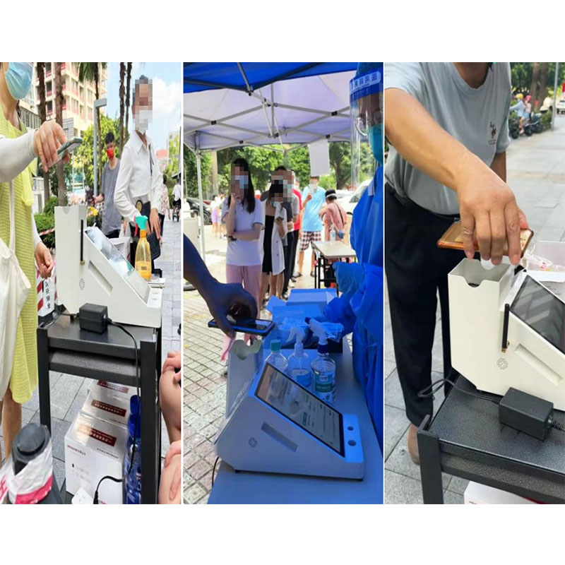 雙屏核酸自助一體機