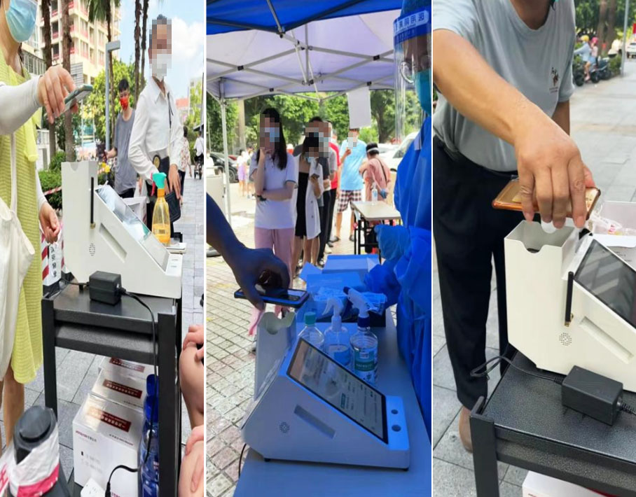 雙屏核酸自助一體機