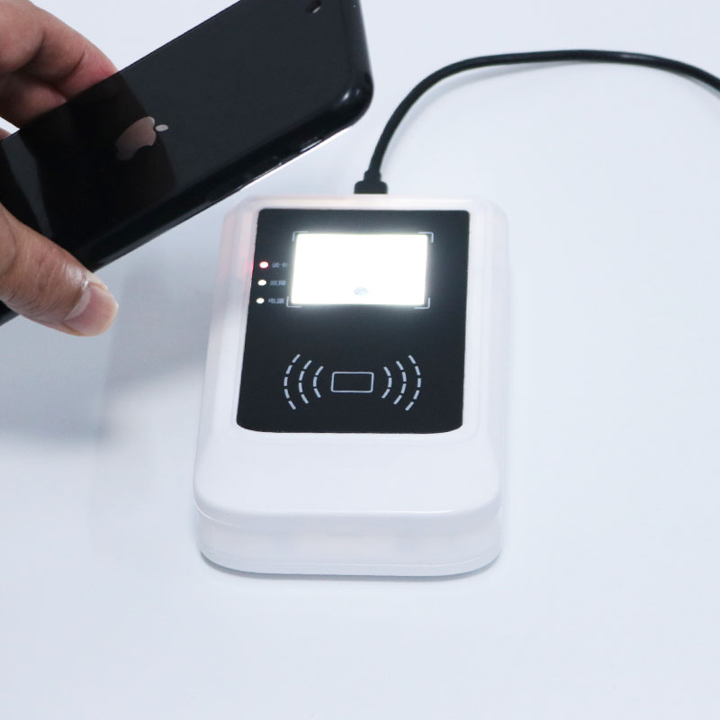 EST-100身份證二維碼掃碼墩