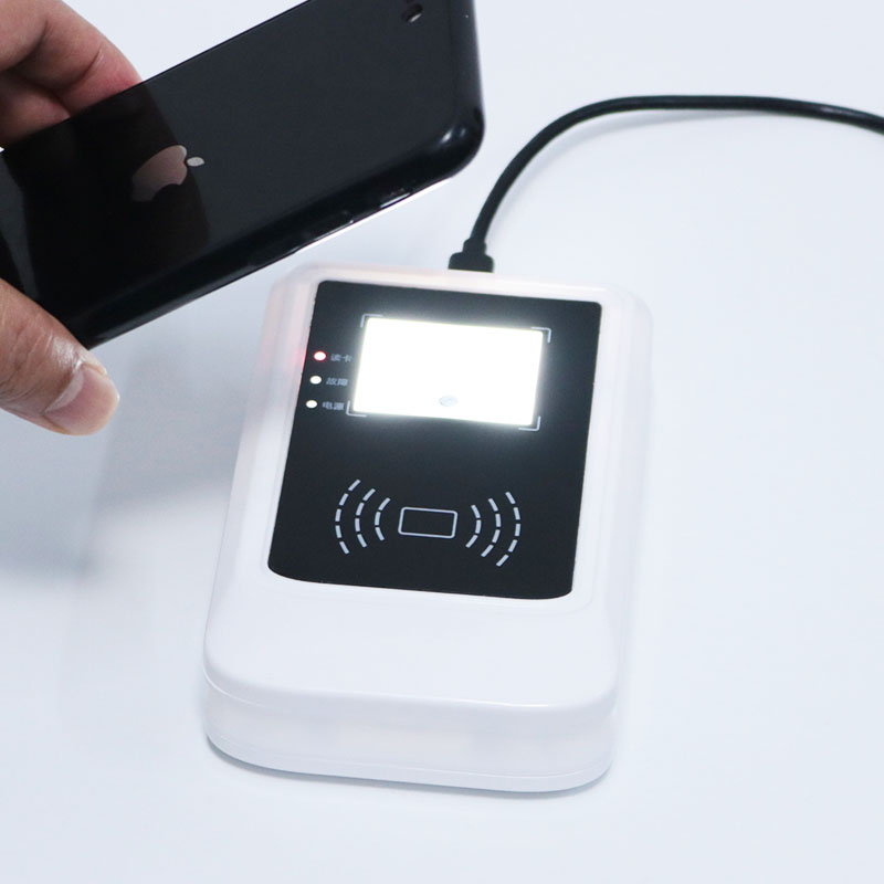 EST-100二維碼掃碼墩