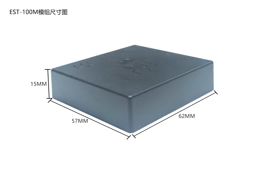 EST-100M身份證讀卡模組產品尺寸圖