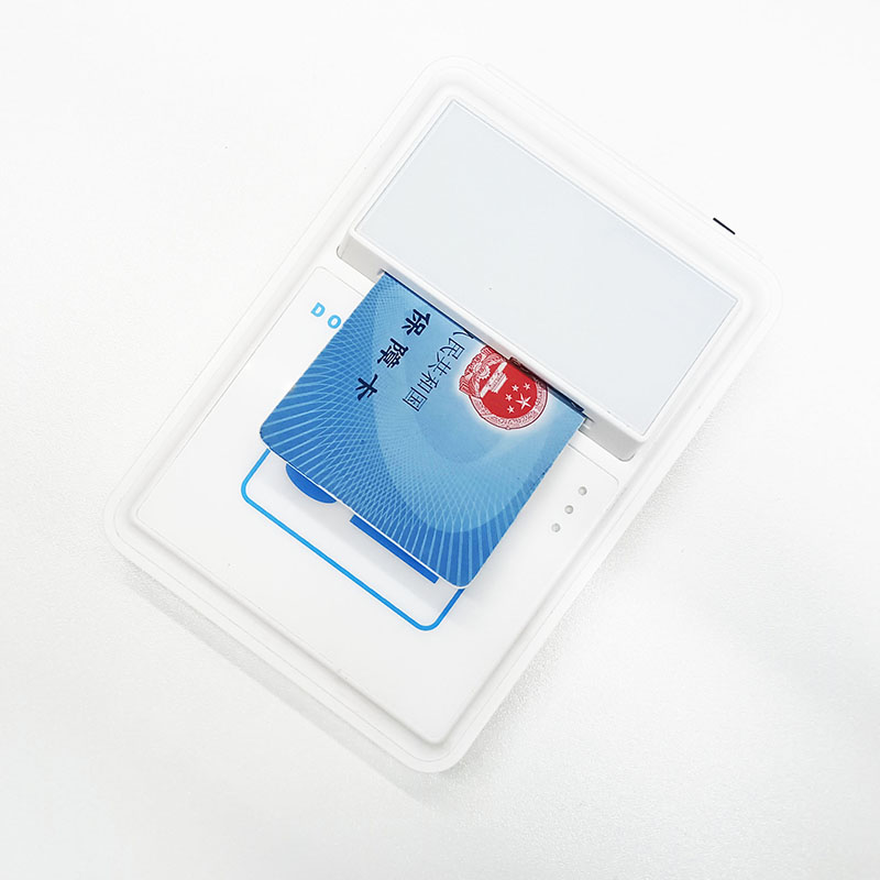 多功能藍牙身份證社保卡讀卡器