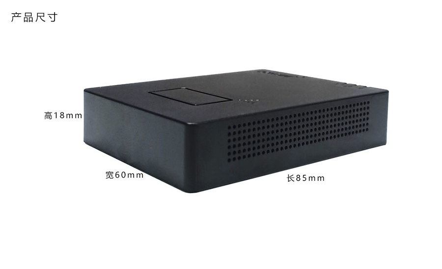 IC卡智能卡讀寫器尺寸圖 IC卡智能卡讀寫器尺寸圖