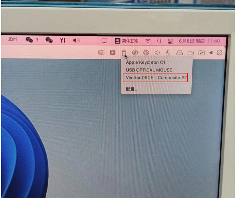 mac windows虛擬機設置