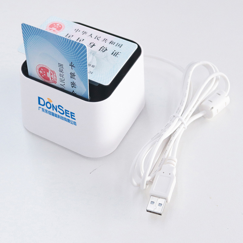 EST-100內(nèi)置式身份證社保卡讀寫器