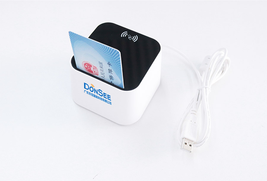 EST-100內(nèi)置式身份證社保卡掃碼墩 EST-100內(nèi)置式身份證社保卡掃碼墩