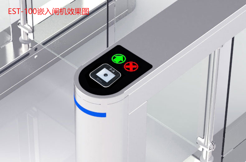EST-100嵌入閘機效果圖 EST-100嵌入閘機效果圖