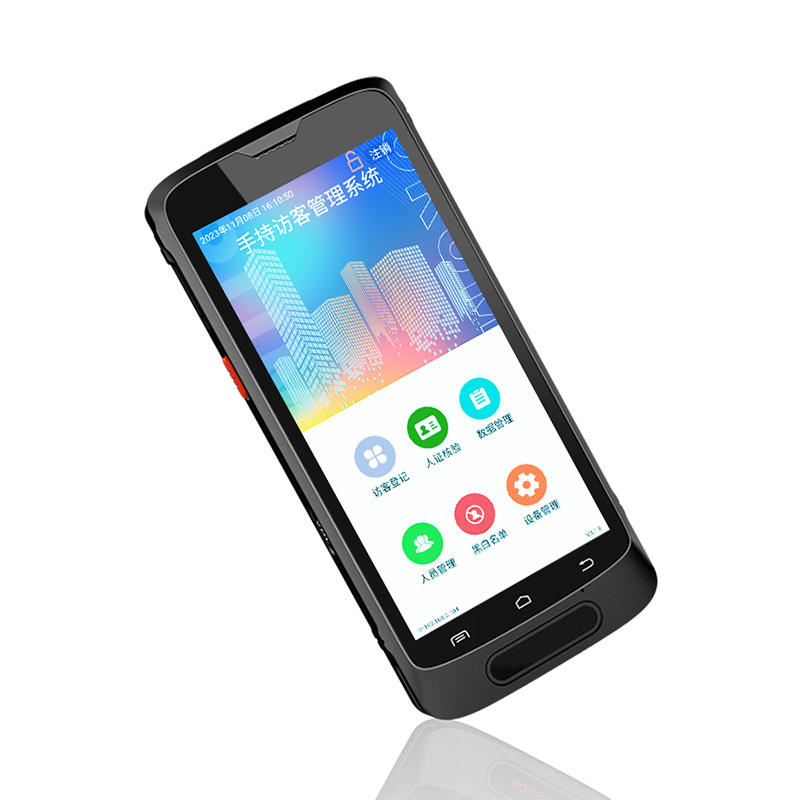EST-M20手持式身份證訪客登記系統