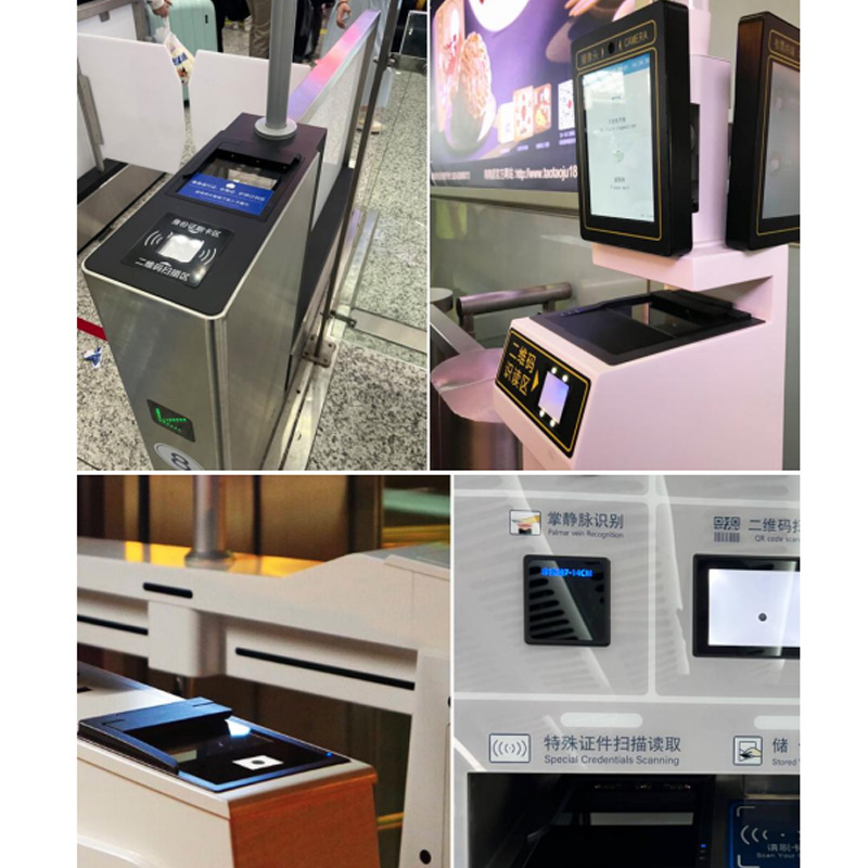 EST-100PR-QR多功能掃碼護照閱讀器