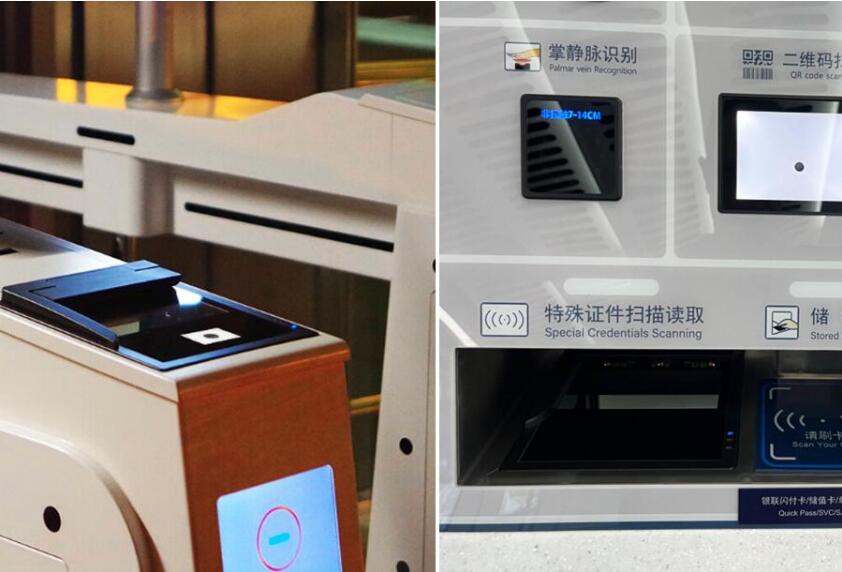 EST-100PR多功能護(hù)照閱讀器