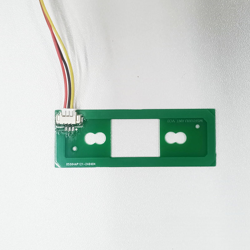 IC卡+二維碼+磁條卡三合一讀卡器模組