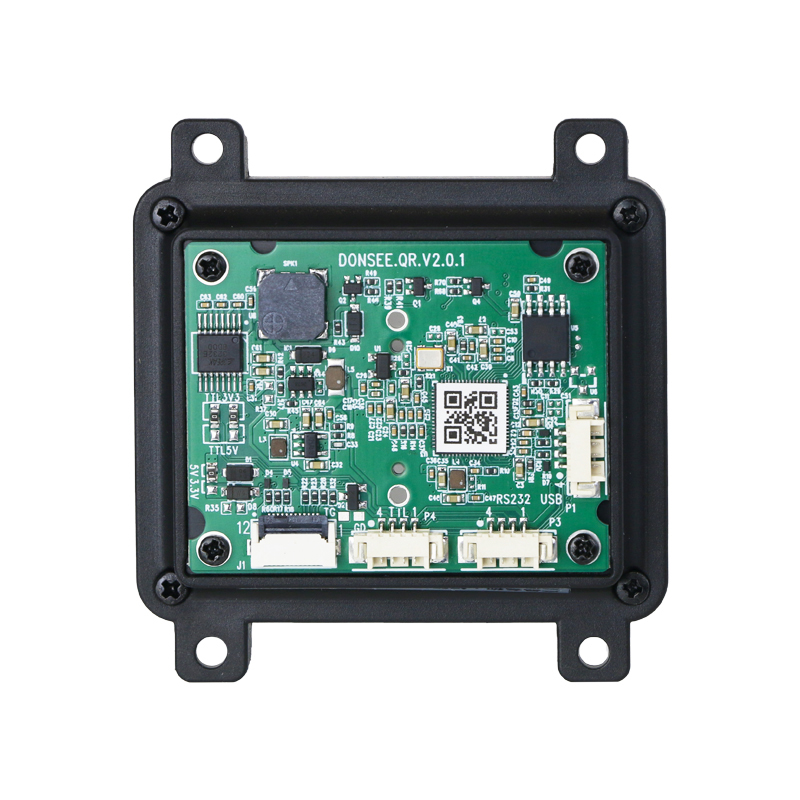 QR-M20嵌入式二維碼掃碼模塊
