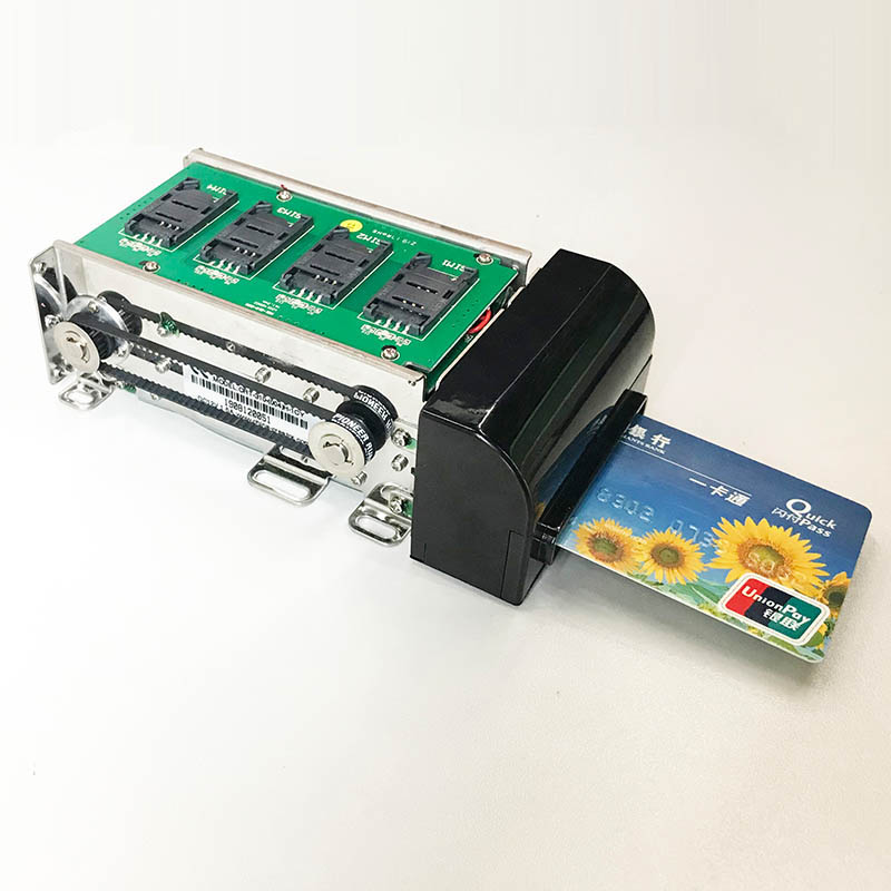 電動(dòng)社保卡讀卡器模組