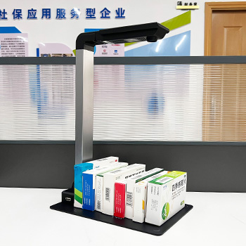 EST-100-YP30藥品溯源追溯碼掃碼一體機