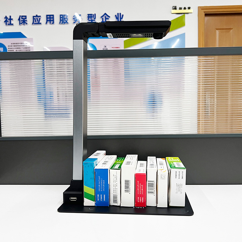 EST-100-YP30藥品溯源追溯碼掃碼一體機