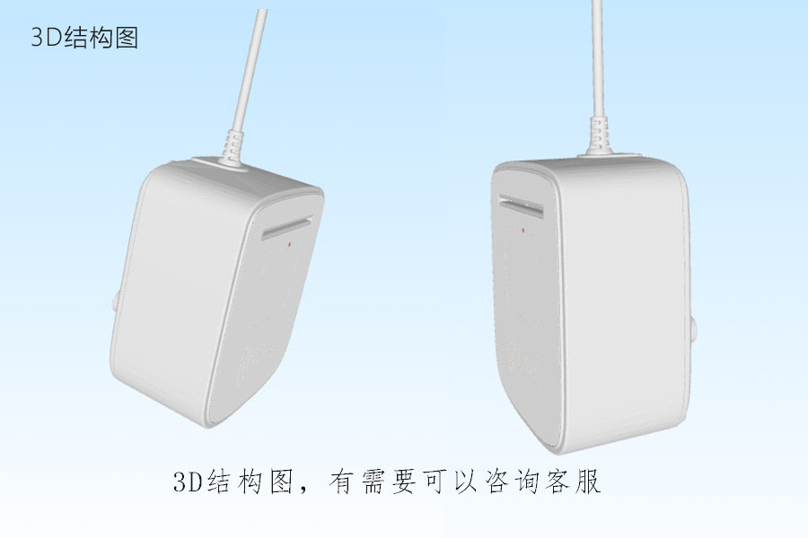 EST-100社保卡讀卡器