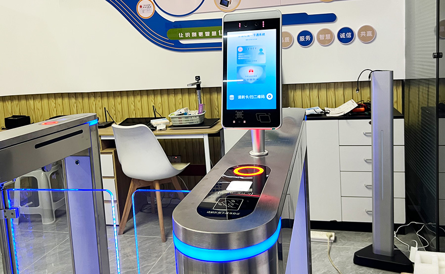 智慧人社一卡通人證識(shí)別通道系統(tǒng) 智慧人社一卡通人證識(shí)別通道系統(tǒng)