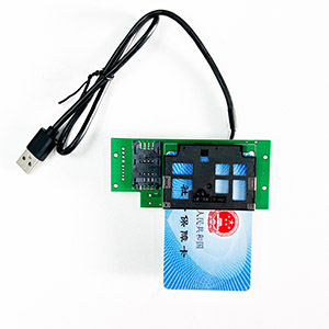 EST-100單接觸式社保卡讀卡器模塊