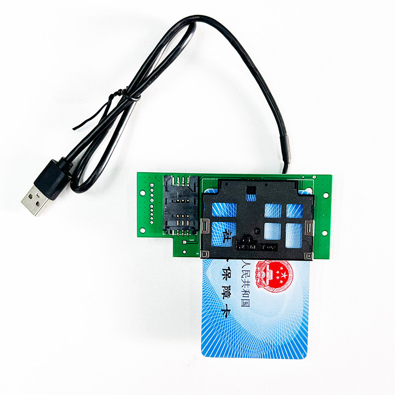 EST-100單接觸式社保卡讀卡器模塊