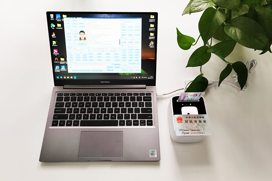 EST-100社保卡讀卡器