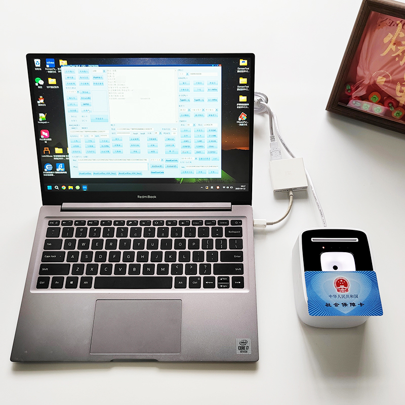 EST-100銀行卡讀卡器