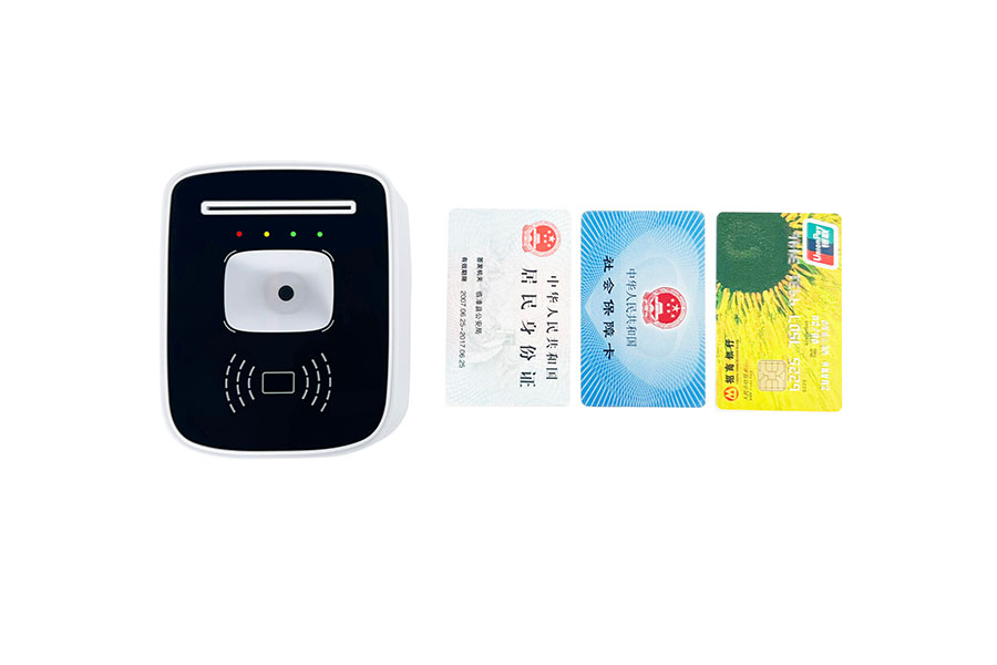 EST-100銀行卡讀卡器