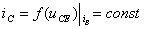 三極管