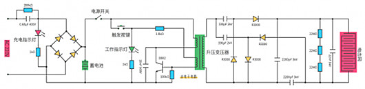 電蚊拍充電電路圖
